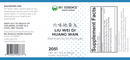 liu wei di huang wan bio essence health science label