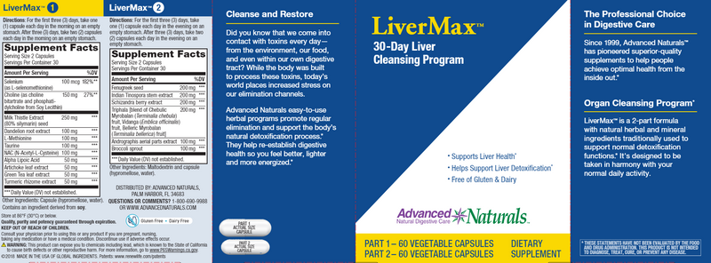 LiverMax (Advanced Naturals) Label