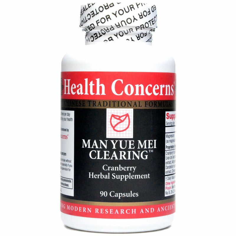 Man Yue Mei Clearing (Health Concerns) Front
