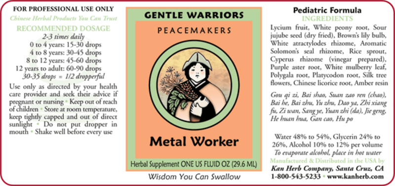 Metal Worker (Gentle Warriors by Kan) Label