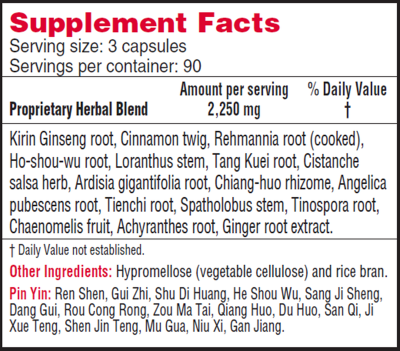 Mobility 3 (Health Concerns) 270ct Supplement Facts
