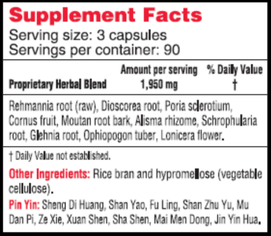 Nine Flavor Tea (Health Concerns) 270ct Supplement Facts