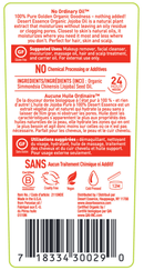 organic jojoba oil desert essence label