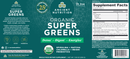 Organic SuperGreens Powder (Ancient Nutrition) Label