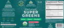 Organic SuperGreens Watermelon (Ancient Nutrition) Label