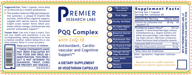 PQQ Complex Premier (Premier Research Labs) Label
