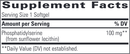 phosphatidylserine (integrative therapeutics) supplement facts
