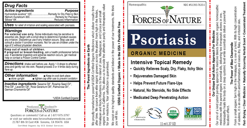 psoriasis relief (forces of nature) label
