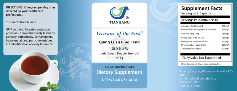 buy qiang li yu ping feng treasure of the east