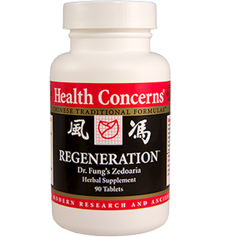Regeneration (Health Concerns) Front