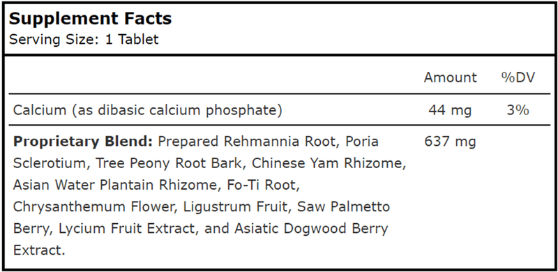 Rehmannia Endurance (Planetary Herbals) Supplement Facts