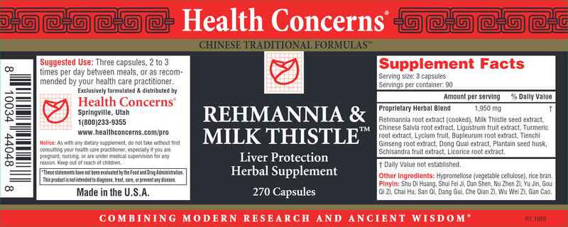 Rehmannia & Milk Thistle 270 Count (Health Concerns) Label