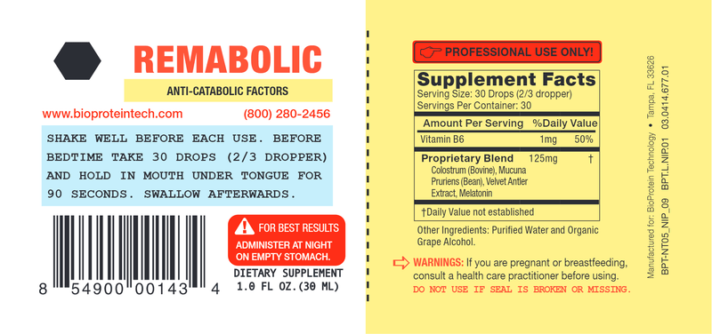 Remabolic (Bio Protein Technology) Label