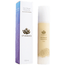 Rich Repair Moisturizer (Shankara Inc) Front