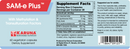 sam-e plus (karuna responsible nutrition) label