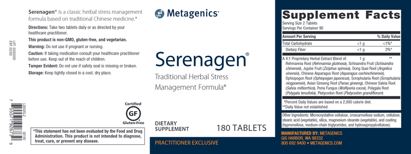 Serenagen (Metagenics) 180ct Label