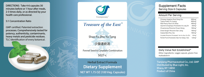 buy shao fu zhu yu tang treasure of the east
