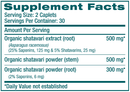shatavari himalaya wellness supplement facts
