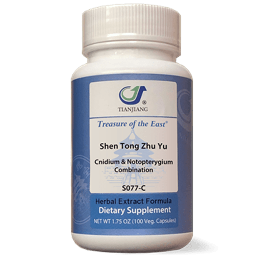 shen tong zhu yu tang treasure of the east