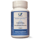 si jun zi tang treasure of the east