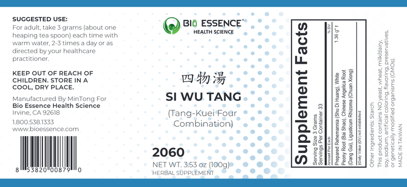 Si Wu Tang (Bio Essence Health Science) Label