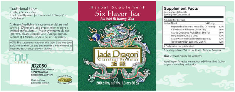 Six Flavor Tea (Jade Dragon) Label