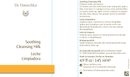 soothing cleansing milk dr. hauschka skincare label
