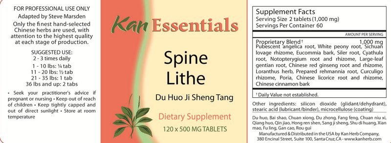 Spine Lithe Tablets (Kan Herbs Essentials) 120ct Label