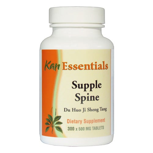 Spine Lithe Tablets (Kan Herbs Essentials) 300ct Front