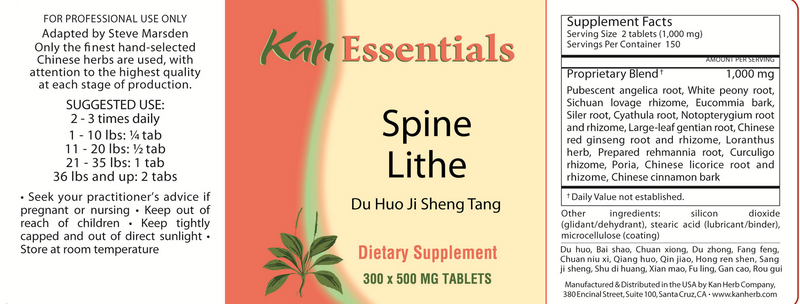 Spine Lithe Tablets (Kan Herbs Essentials) 300ct Label