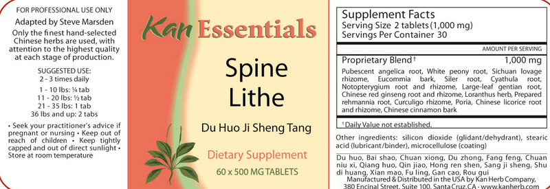Spine Lithe Tablets (Kan Herbs Essentials) 60ct Front Label