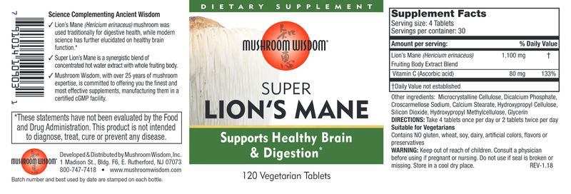 Super Lion's Mane (Mushroom Wisdom, Inc.) Label