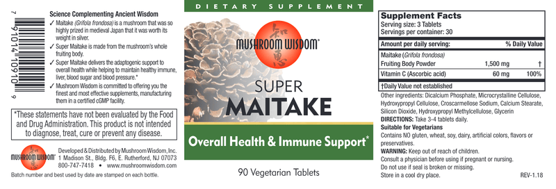 Super Maitake (Mushroom Wisdom, Inc.) Label