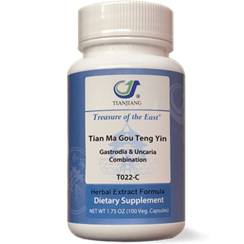 tian ma gou teng yin treasure of the east