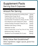 tian ma gou teng yin