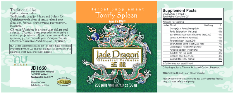 Tonify Spleen (Jade Dragon) Label