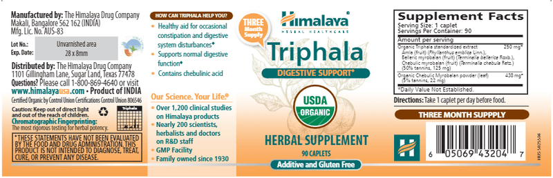 Triphala 90 caplets Himalaya Wellness label