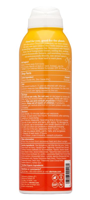 Ultra Sheer Mineral Body Sunscreen Mist SPF 30 (DermaE) Side