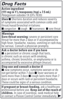 v clear eps 7630 (integrative therapeutics) drug facts