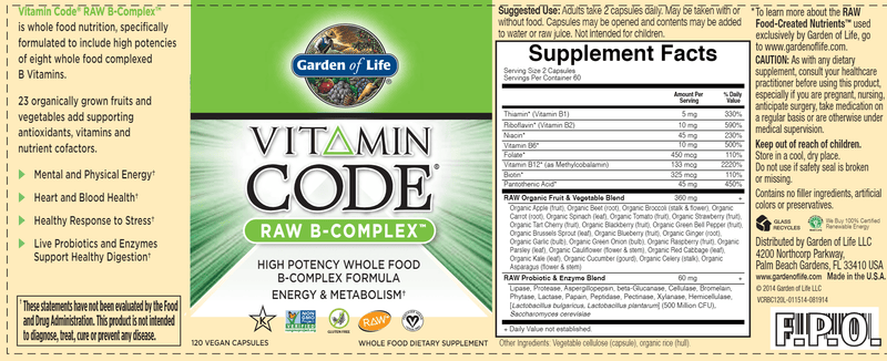 Vitamin Code Raw Vitamin C (Garden of Life) 120s Label