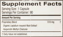 warmi (lane innovative) supplement facts