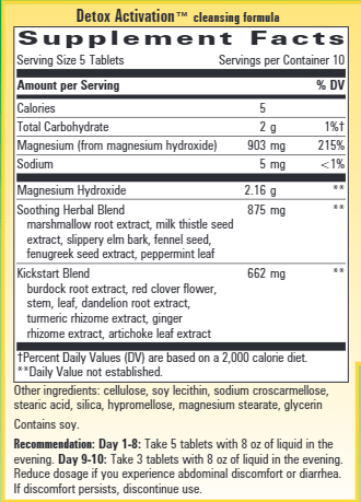 whole body cleanse (nature's way) supplement facts