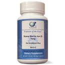 xiang sha liu jun zi tang treasure of the east