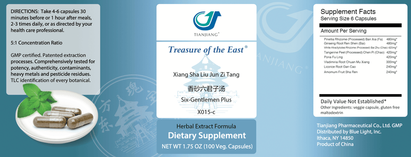 Xiang Sha Liu Jun Zi Tang Treasure of the East Label