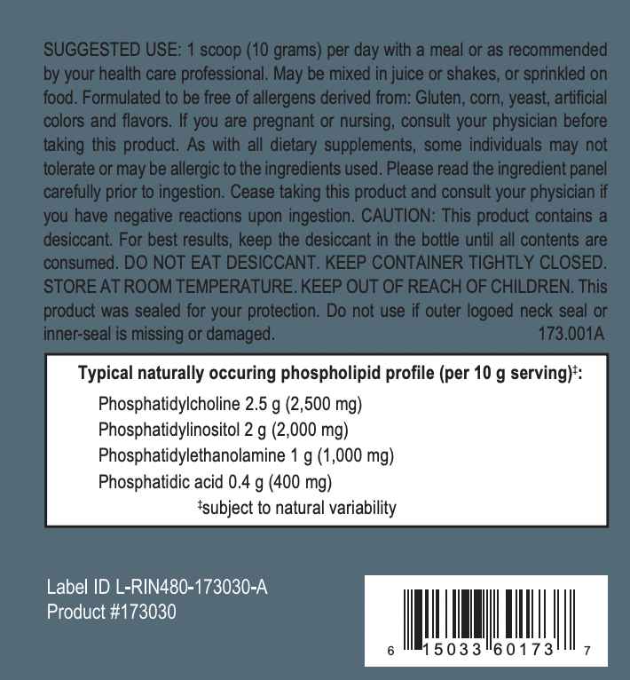 phosphatidylethanolamine supplement